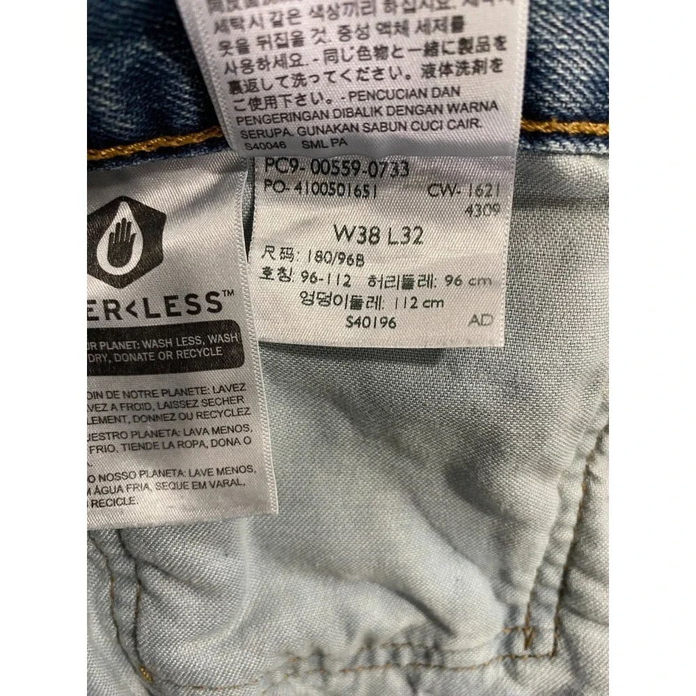 Levis 559 Jeans Mens 38x32 (Fits 36x31) Relaxed Straight‎ Fit Classic Denim